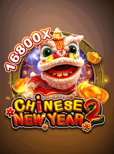 r77777 new game